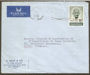 India 1948 12As Mahatma Gandhi KGVI Stamps cancel Air Mail Cover to France Fine