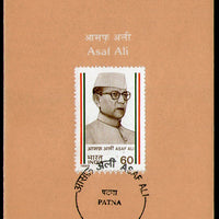 India 1989 Asaf Ali  Phila-1181 Cancelled Folder