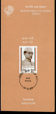 India 1989 Asaf Ali  Phila-1181 Cancelled Folder
