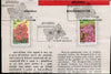 India 1985 Bougainvillea Flowers Phila-1007-8 Cancelled Folder
