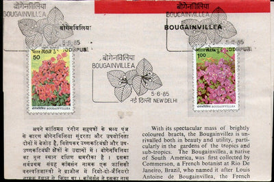 India 1985 Bougainvillea Flowers Phila-1007-8 Cancelled Folder