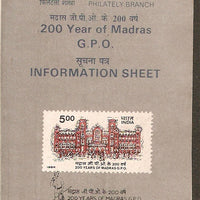 India 1986 Year of Madras G.P.O Phila-1047 Cancelled Folder