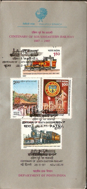 India 1987 Railway Locomotive Phila-1070-3 Cancelled Folder