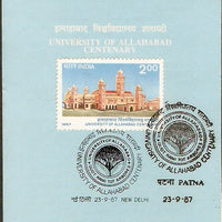 India 1987 Allahabad University Phila-1089 Cancelled Folder