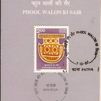 India 1987 Phool Walon Ki Sair Festival Phila-1090 Cancelled Folder