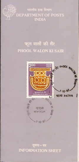 India 1987 Phool Walon Ki Sair Festival Phila-1090 Cancelled Folder