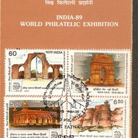 India 1987 Old Delhi Place India-89 Phila-1097-1100 Cancelled Folder