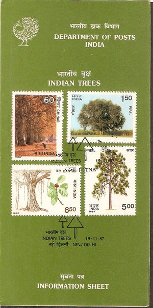 India 1987 Indian Trees Flora Plant Flower Phila-1104-07 Cancelled Folder