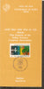 India 1988 Indian Science Congress Association Phila-1118 Cancelled Folder