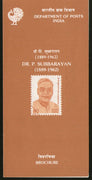 India 1989 Dr. P. Subbarayan  Phila-1210 Cancelled Folder