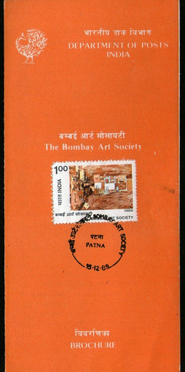 India 1989 Bombay Art Society Phila-1224 Cancelled Folder
