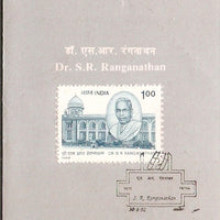 India 1992 Shiyali Ramamrita Ranganathan Phila-1346 Cancelled Folder