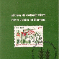 India 1992 25 Years of Haryana State Agriculture Phila-1357 Cancelled Folder