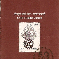 India 1992 CSIR Golden Jubilee Phila-1366 Cancelled Folder