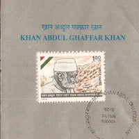 India 1993 Abdul Ghaffar Khan Phila 1378 Cancelled Folder
