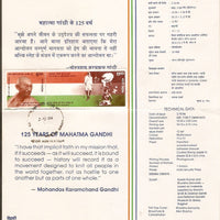 India 1994 Mahatma Gandhi 125th Birth Anniversary Cancelled Folder # CF1417