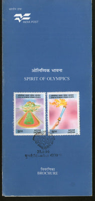 India 1996 Spitrit of Olympics Sport Phila-1495-96 Cancelled Folder