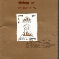 India 1996 INDEPEX Stamp Exhibition Elephant Phila-1505 Cancelled Folder