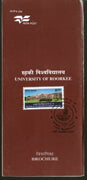 India 1997 Roorkee Univesity Phila-1520 Cancelled Folder