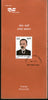 India 1997 Jose Marti Phila-1524 Cancelled Folder
