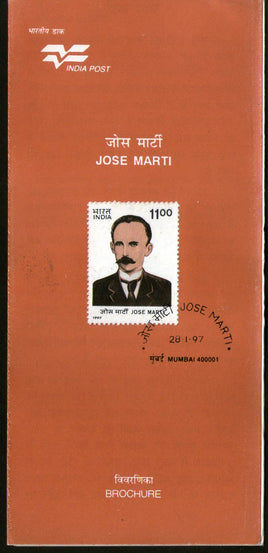 India 1997 Jose Marti Phila-1524 Cancelled Folder