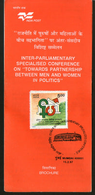 India 1997 Inter-Parliamentry Conference Phila-1525 Cancelled Folder