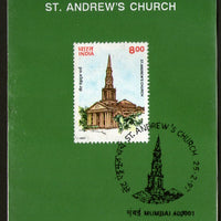 India 1997 St. Andrew's Church Architecture Phila-1526 Cancelled Folder