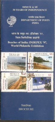 India 1997 Beaches of India Phila-1553a Cancelled Folder