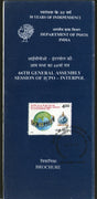India 1997 Interpol General Assembly Session of ICPO Phila-1568 Cancelled Folder