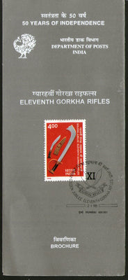 India 1998 Gurkha Rifles Military  Phila-1599 Cancelled Folder