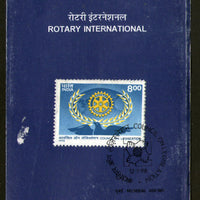 India 1998 Rotray International Phila-1602 Cancelled Folder