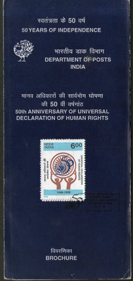 India 1998 Universal Declaration of Human Right Phila-1613 Cancelled Folder