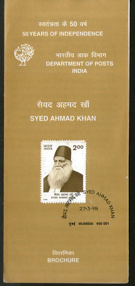 India 1998 Syed Ahmad Khan Phila-1615 Cancelled Folder