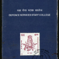 India 1998 Defence Services Staff College Military Owl Bird Phila-1618 Cancelled Folder