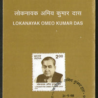 India 1998 Loknayak Omeo Kumar Das Phila-1623 Cancelled Folder