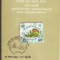 India 1998 Youth Hostels Association Phila-1642 Cancelled Folder