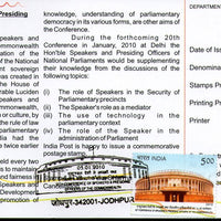 India 2010 Conference of Speakers presiding officers Phila-2567 Cancelled Folder
