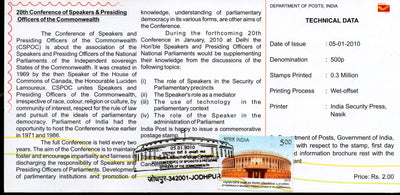 India 2010 Conference of Speakers presiding officers Phila-2567 Cancelled Folder