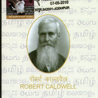 India 2010 Robert Caldwell Phila-2592 Cancelled Folder