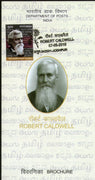 India 2010 Robert Caldwell Phila-2592 Cancelled Folder