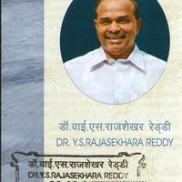 India 2010 Dr. Y. S. Rajasekhara Reddy Phila-2627 Cancelled Folder