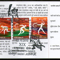 India 2010 XIX Commonwealth Games Hockey Badminton Sport Phila-2632a Cancelled Folder
