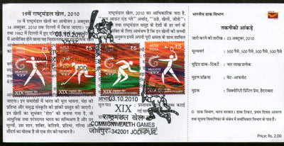 India 2010 XIX Commonwealth Games Hockey Badminton Sport Phila-2632a Cancelled Folder