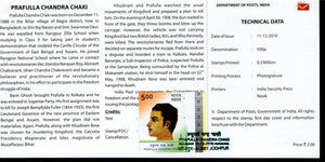 India 2010 Prafulla Chandra Chaki Phila-2658 Cancelled Folder