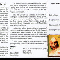 India 2010 Y. B. Chavan Phila-2665 Cancelled Folder