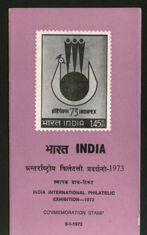 India 1973 INDIPEX-73 Phila-564 Blank Folder