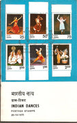 India 1975 Indian Dances Costumes Phila-655-60 Cancelled Folder