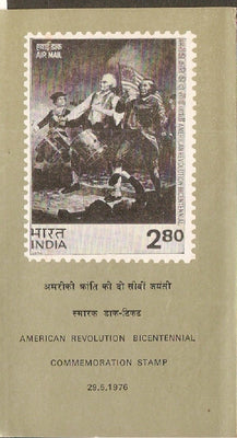 India 1976 American Revolution Phila-686 Cancelled Folder