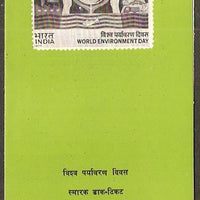 India 1977 World Environment Day Phila-722 Cancelled Folder