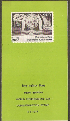 India 1977 World Environment Day Phila-722 Cancelled Folder